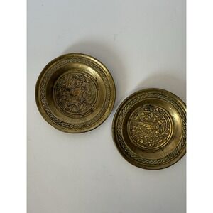 2 Brass Trinket 4" Dish Ornate Etched Bird Motif Asian Coaster Oriental Flower